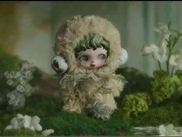 스컬 팬더 SKULLPANDA 봉제 인형 Pond