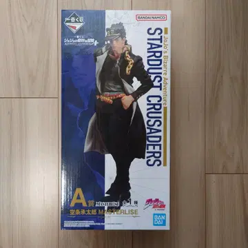 제일복권 죠죠의 기묘한 모험 A상 쿠죠 죠타로 MASTERLISE