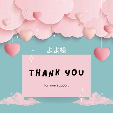 요요님 mut kuma 자수 원피스