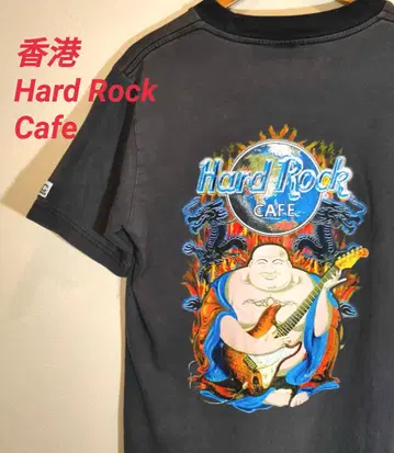 Hard Rock Cafe 홍콩 Hong Kong 티셔츠