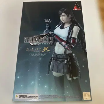 FINAL FANTASY VII PLAY ARTS 티파 피규어