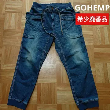 Gohemp 데님 벤더 리브 팬츠