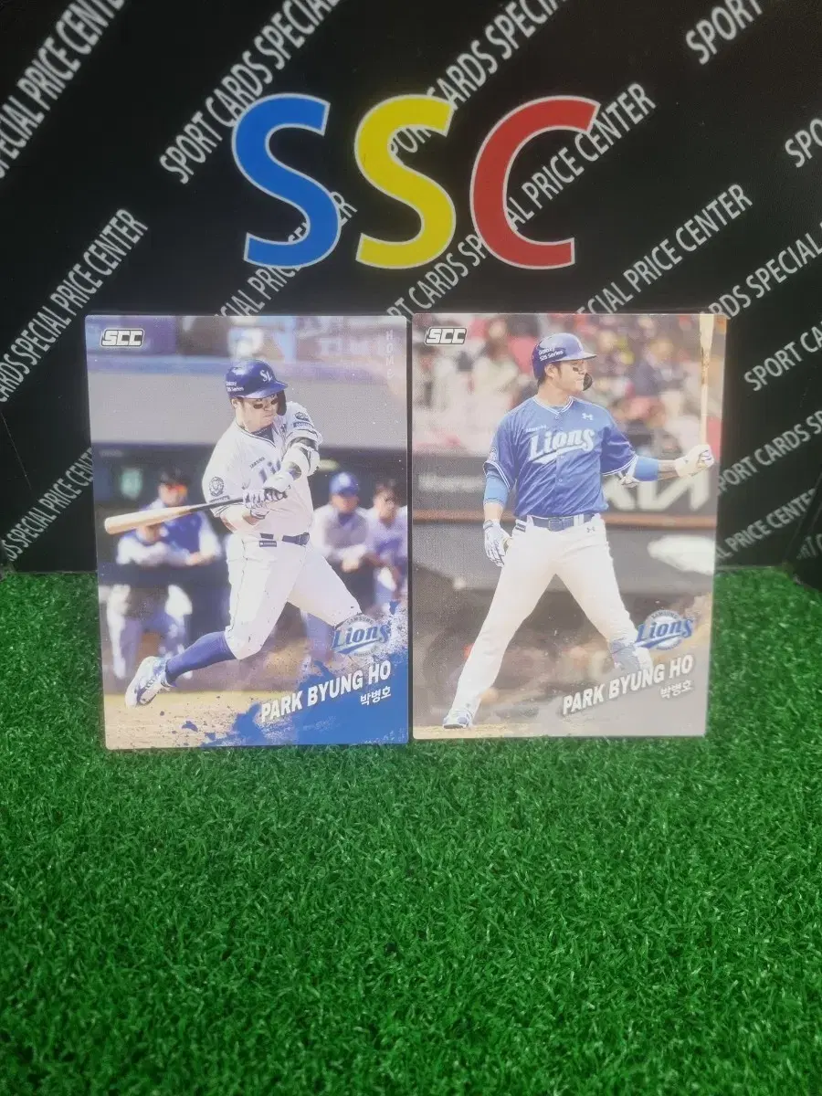 25scc kbo 삼성라이온즈 박병호 야구카드 2장 일괄