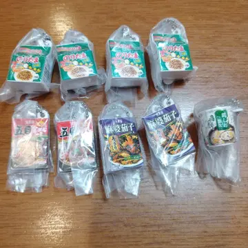 마루미야 바스락 참 묶음 판매 캡슐 토이 가챠가챠