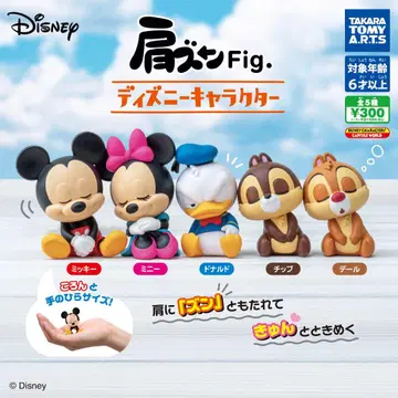 어깨 쿵 Fig. 전 5종 세트 디즈니 캐릭터 가챠