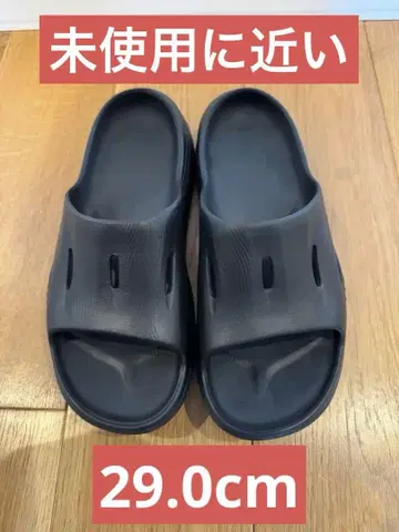 호카 오네오네 HOKA ONEONE 리커버리 샌들 슬라이드 3
