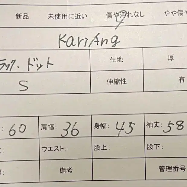 10번째 상품 이미지
