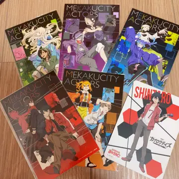 메카쿠 시티 액터즈 엽서와 덤 카드 세트 포함