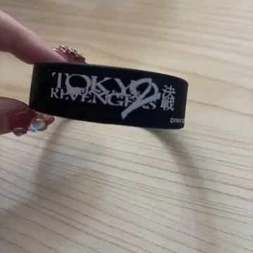 TOKYO REVENGERS 리스트 밴드