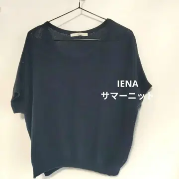 IENA 썸머 니트 반팔 네이비 라메 린넨