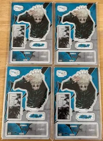 주술회전 2021 생일 명장면 디오라마 피규어 아크릴 스탠드 고죠 사토루