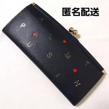 폴스미스 가마구치 장지갑 PS 레터