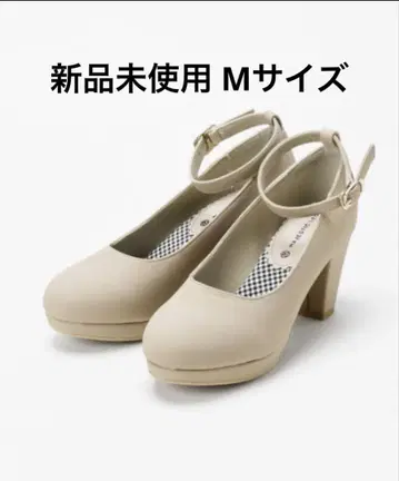 마제스틱 레곤 펌프스