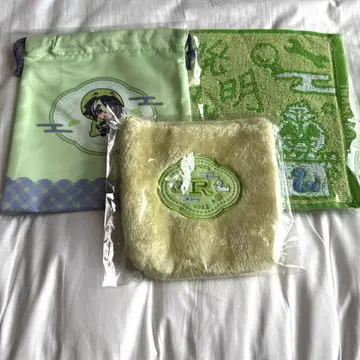 Dytica Happy Pack 2025 이파 라이