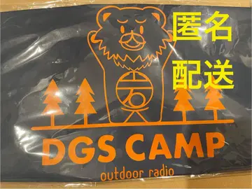 DGS CAMP 2025 복권 C상 에코백