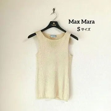 Max Mara 이탈리아제 슬리브리스 레이온 니트 베스트