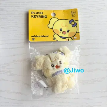 IVE minini minive 봉제 인형 키링 레이