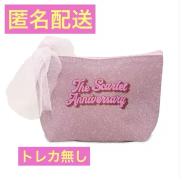 IS:SUE Tiny Shiny Pouch 핑크