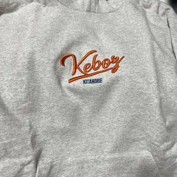 Keboz 기타호리에 한정판