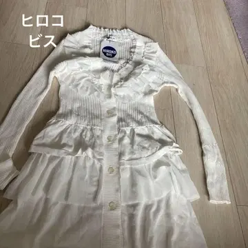 히로코비스, 택 포함 새상품 가디건, 화이트