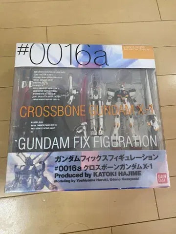 건담 Fix #0016a 크로스본 건담 X-1 gff