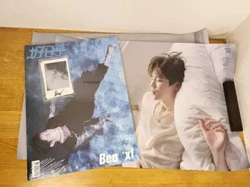 미개봉 BounPrem 잡지 트레이딩 카드 포스터 포함