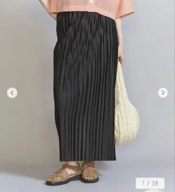뷰티 앤 유스 플리츠 백 슬릿 스커트 워셔블
