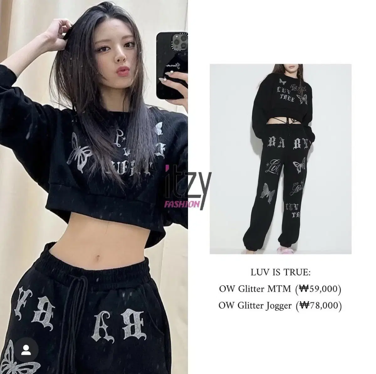 ITZY Yuna, (G)I-DLE Soyeon Worn] Luvistrue Jogger Pants
