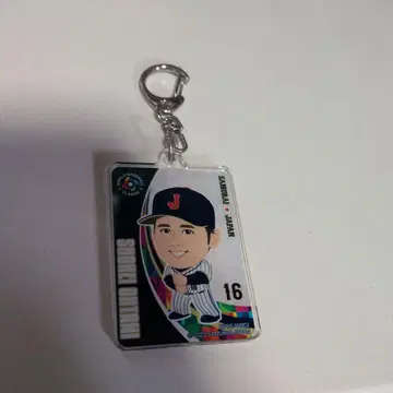 WBC2023 오타니 쇼헤이 키링