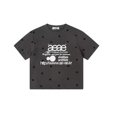 AEAE 티셔츠 그레이