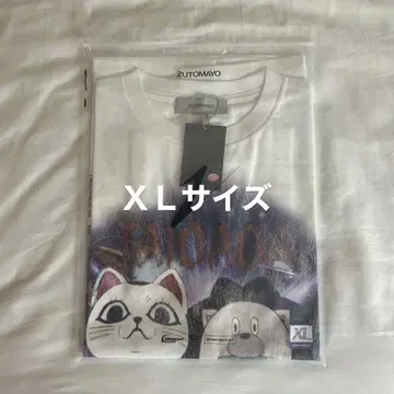계속 한밤중이면 좋을 텐데. TAIDADA 빈티지 티셔츠 XL 화이트