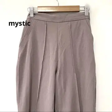 mystic 모크로디 플레어 팬츠/센터 프레스