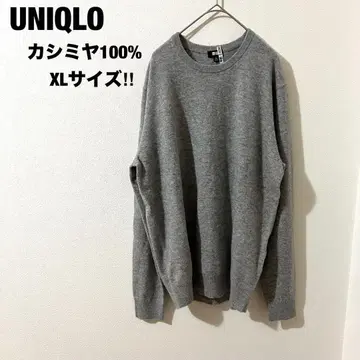 유니클로 스웨터 캐시미어 100% 그레이 크루넥 빅 사이즈 XL