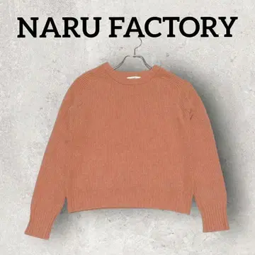 NARU FACTORY 긴팔 니트 라운드넥 스웨터 (F) 오렌지 계열