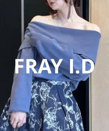 FRAY I.D 와이드 칼라 오프숄더 풀오버