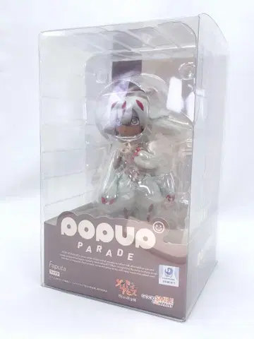 POP UP PARADE 메이드 인 어비스  파프타 피규어