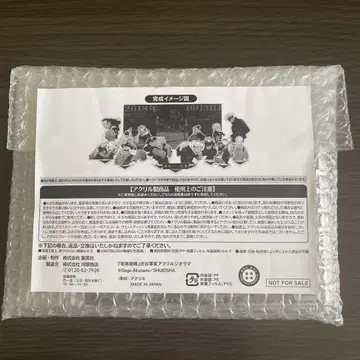 '주술회전' 시부야 사건 아크릴 디오라마