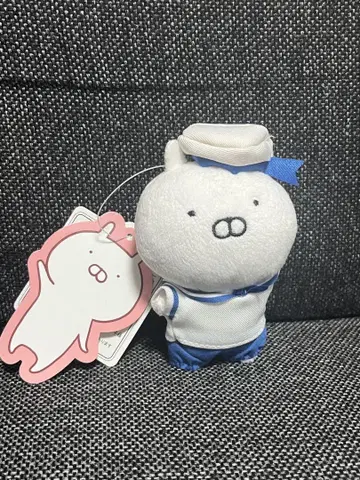 우사마루 마린 마스코트 키링