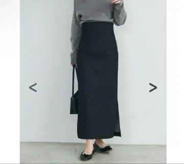 Basement Online 하이 웨스트 타이트 데님 스커트