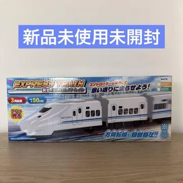 익스프레스 기차 RC 전체 길이 50cm 컨트롤러 포함