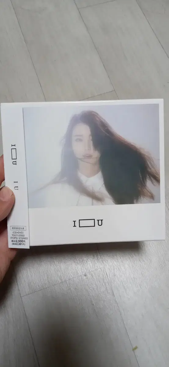 아이유 일본 음반 cd+dvd