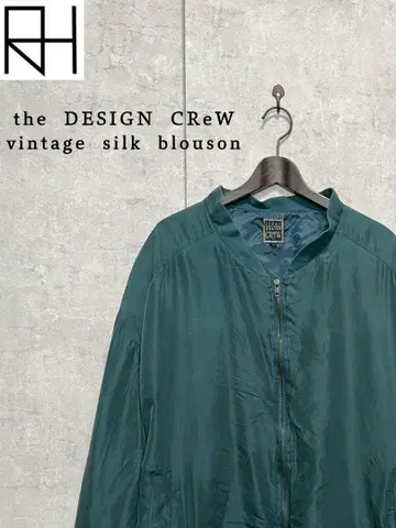 [구제 의류] the DESIGN CReW 다크 그린 실크 블루종