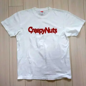 Creepy Nuts 초기 티셔츠 L 사이즈 화이트