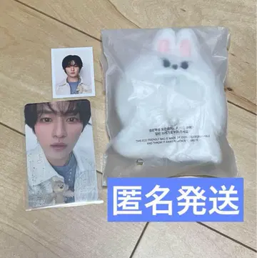 SKZOO 10CM PLUSH OUTFIT 5'CLOCK Lee 비트