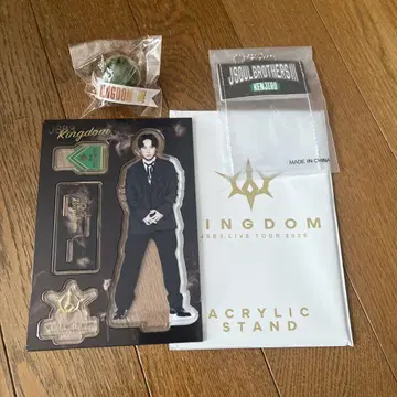 3대째 JSB 야마시타 켄지로 KINGDOM 2025 아크릴 스탠드 세트
