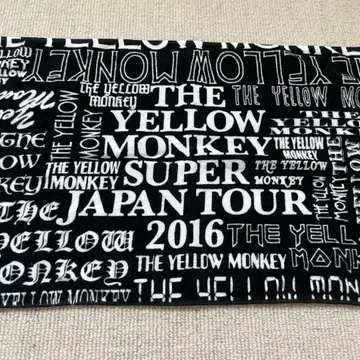 새상품! THE YELLOW MONKEY TOUR 2016 타월