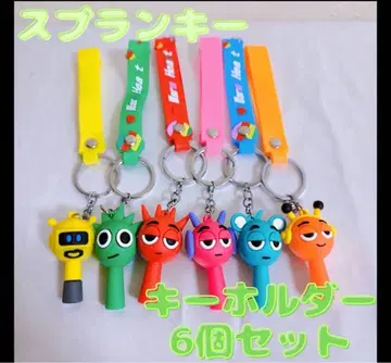 스플랭키 컬러풀 캐릭터 키링 6개 세트