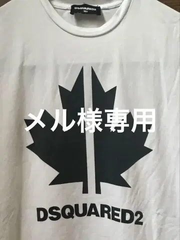 DSQUARED2 화이트 티셔츠