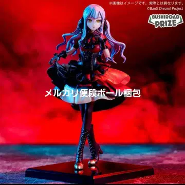 BanG Dream! 프리미엄 피규어 Ave Mujica 오블리비오니스