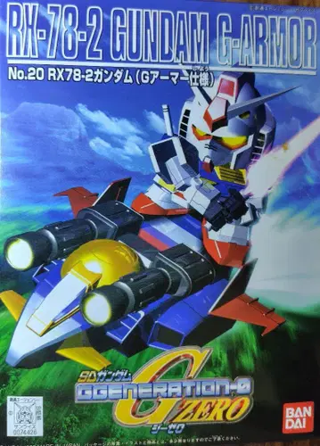 SD 건담 G 제너레이션 No.20 RX78-2 건담 G 아머 사양